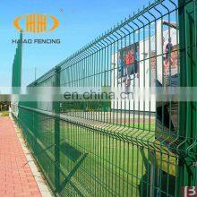 2021 top selling 3D curved welded wire mesh fence iron garden fence