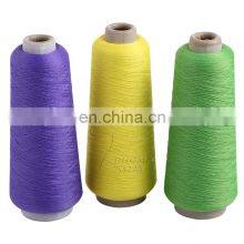 Высококачественные полимерные нити 150D/2 различных цветов для вышивки
