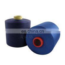 100D/2 Dope Dyed High elastic Nylon yarn for knitting and weaving