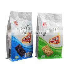 Accept Custom Plastic Bag / Zipper Bag With Eight Side Seal/ Flat Bottom Bags Snack Packaging Pouch thumbnail-2