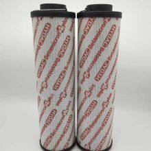 1300R Alternative to Hodeck Hydraulic Oil Filter Element thumbnail-4