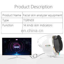 Trending Products 2021 New Arrivals Machine Magic Mirror Skin Korea Will Cam Skin Analyzer Skin Analyzer Mirror Lcd thumbnail-4