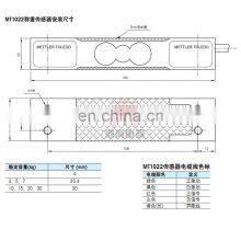 MT1022 5kg Single Point Load Cell for Platform Scale thumbnail-5