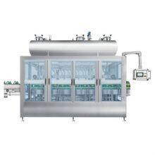 GZM-12X Lower Weighing Filling Machine thumbnail-1