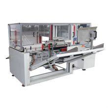 Gzm-12b Automatic Unpacking Machine thumbnail-1
