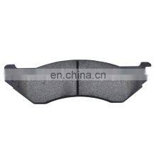 Ceramic Semi-Metallic High Quality Auto Car Spare Part Disc Brake Pads for Mazda MITSUBISHI thumbnail-5