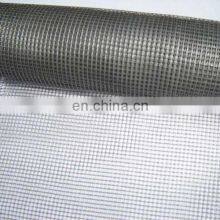 Roller Shutter Components Aluminium Fly Screen Insect Screening thumbnail-4