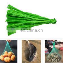 Plastic Lock Ball Ham Net Bag Mesh Bag Supplier Black White Date Palm Citrus Food Mesh Bag With Custom Logo thumbnail-5