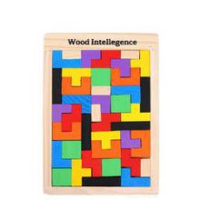 Mini Kids Custom Printable Jigsaw Puzzle