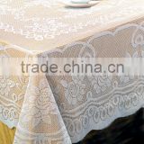 White Solid Elegant Lace Tablecloth for Wedding                        
                                                Quality Choice