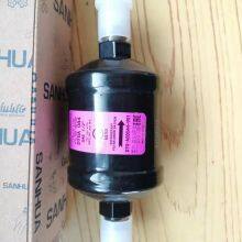 Sanhua Parts DTG/STG Series Liquid Pipeline Drying FilteDTGA 163S、DTGA164S、DTGA 165S thumbnail-2