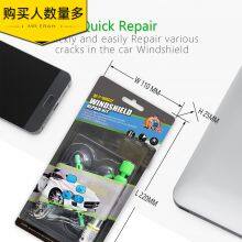 Factory Outlets DIY Car Detailing New Windscreen Repair Car Care Windshield Repair Kit Wrk19001 Quick Glass Repair Kit thumbnail-3