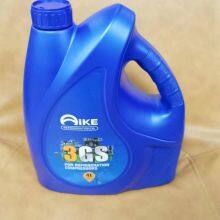 Air Conditioning Unit Refrigeration Accessories 3GS thumbnail-5