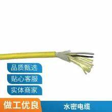 Zero BuoyancZero Buoyancy Composite MYP Cable With Steel Wire Tensile Fiber Customized Underwater Zero Buoyancy Underwater Floating Cable thumbnail-1