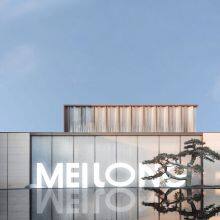 Chaozhou Meilong Ceramics Company company overview - view 4 thumbnail