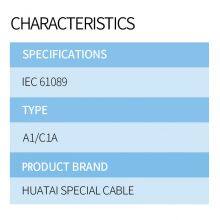 ACSR IEC 61089 Aluminum Conductor Steel Reinforced thumbnail-3