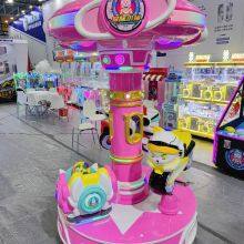 Kids 3P Carousel thumbnail-3