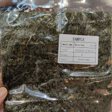Roasted Seaweed Seasoned Seaweed Roasted Yaki Sushi Nori Halal Onigiri Seaweed thumbnail-3