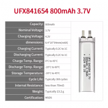 Custom Lithium Batteries UFX 841654 800mAh 3.7V Battery Pack From Chinese Lithium Battery Producers For Medical Electronics thumbnail-2