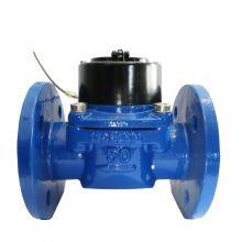 Remote Water Meter thumbnail-3