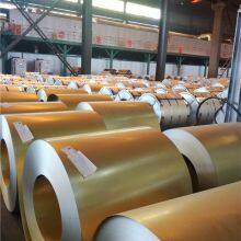 Boyuan Hot Aluminum Zinc Steel Coil thumbnail-5