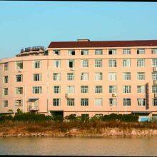 Taizhou Dehong Car Accessories Co.,ltd. company overview - view 1 thumbnail