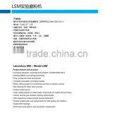 Lab Flour Mill Maize /wheat Flour Mill Good Quality LAB ROLLER MILL thumbnail-5