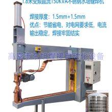 Production Equipment for Stainless Steel Water Towers thumbnail-1