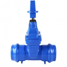DIN Gate Valve Socket End Non Rising Stem With Manual Handwheel High Temperature Water Control Valve for Industrial Use thumbnail-4