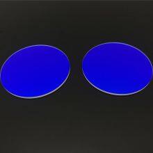 New Mega Optoelectronics 526nm Bandpass Filter, High Transmittance Narrow Wave Lens, Biochemical Detection Optical Filter thumbnail-2