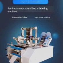 Dingfeng Deluxe Semi-automatic Round Bottle Labeling Machine, Model Bt-1801, Universal Bottle Type Labeling Machinery, Label Application thumbnail-4
