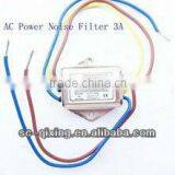 Power Noise Filter,3A,ac Power Noise Filter thumbnail-1