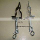 T-bar Clip/Screen Hanger thumbnail-1