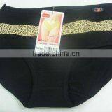 0.63USD Fashional Design Big Waist Size Colourful 100% Good Cotton Top Flexible Indian Ladies Panties(jlhnk096) thumbnail-1