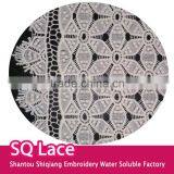 Wholesale Lace Accessories Cotton Embroidery Full Lace 100% Cotton Fabric thumbnail-1