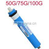 8 Inch Reverse Osmosis Membrane Making Machine Cleaning Chemicals for RO Plant Price SCR101-HZ100G thumbnail-2