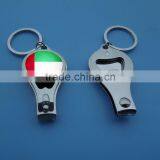 UAE flag metal keyring bottle opener nail clipper