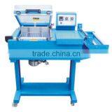 2 IN 1 SHRINK PACKING MACHINE