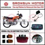 Hon. CGL125 Motorcycle Spare Parts, Head Lights, Tail Lights, Speedometer, Rear Mirror