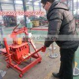 QT40-3C Mini Mobile or Moving Egg Laying Hollow Small Industrial Block Making Machine for Sale in India