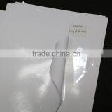 150gsm Waterproof Glossy Adhesive-backed Photo Paper thumbnail-1