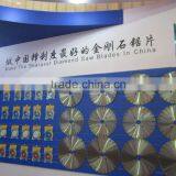 4"-24" Diamond Saw Blades for Granite, Marble, Sandstone, All Kinds of Stone thumbnail-4