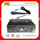 Brand New ! Karaoke Multi-function Software Spy Amplifier YT-K36 thumbnail-1