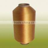 100% Polyester Yarn thumbnail-1