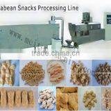 High Quality Textured Isolated Soybean Protein From China thumbnail-3