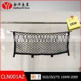 TOYOTA AVANZA CAR LUGGAGE NET/PP CARGO NET/CAR TRUNK NYLON ROPE NET thumbnail-2