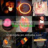 Hot Forging Press thumbnail-1