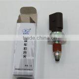 China Auto Parts Back up Light Switch for Zotye Z300 1701020-A01 thumbnail-2