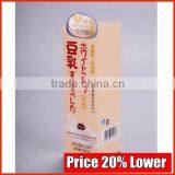 Clear Game Packaging, Luxury Printed Packaging Carton Supply thumbnail-1