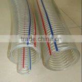 Light Flexible Pvc Spiral Hose